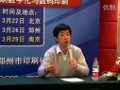 2012數字化巡回交流會討論環節之“展望網絡印刷的發展，對傳統企業有何建議？” (64播放)