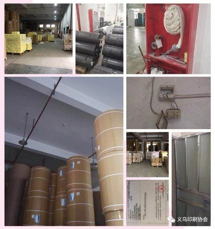 點(diǎn)擊打開原圖