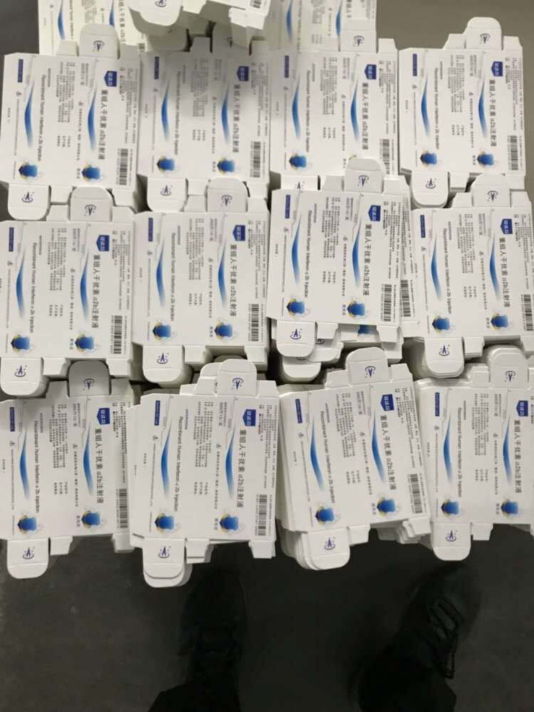 合肥善誠印務公司印制的抗疫藥品包裝