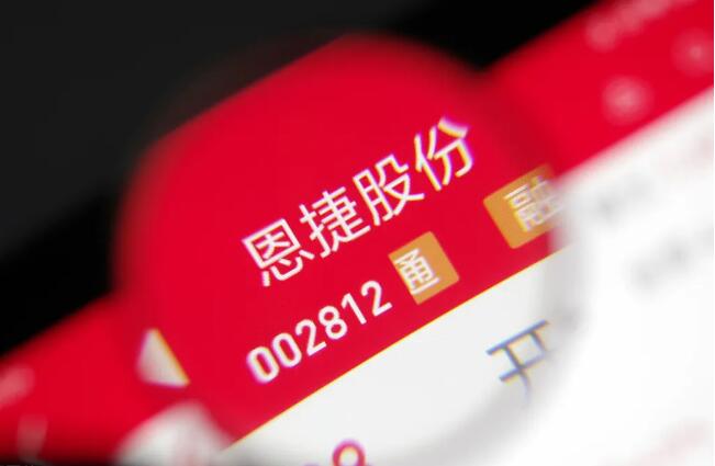 點(diǎn)擊打開原圖